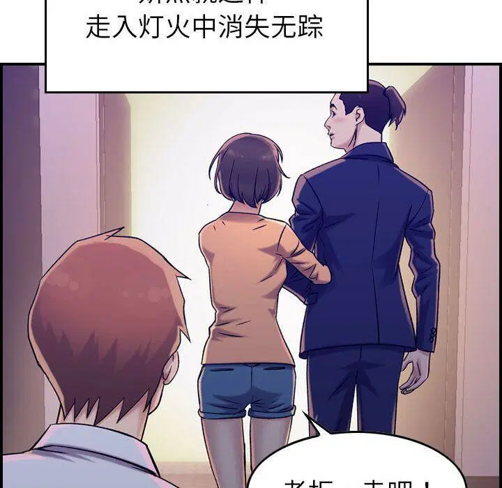 第18話