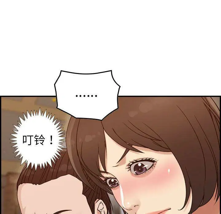 第18話
