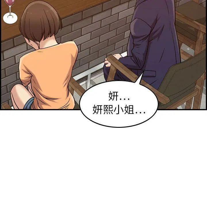 第18話