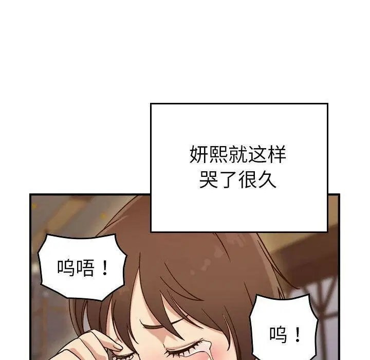 第18話