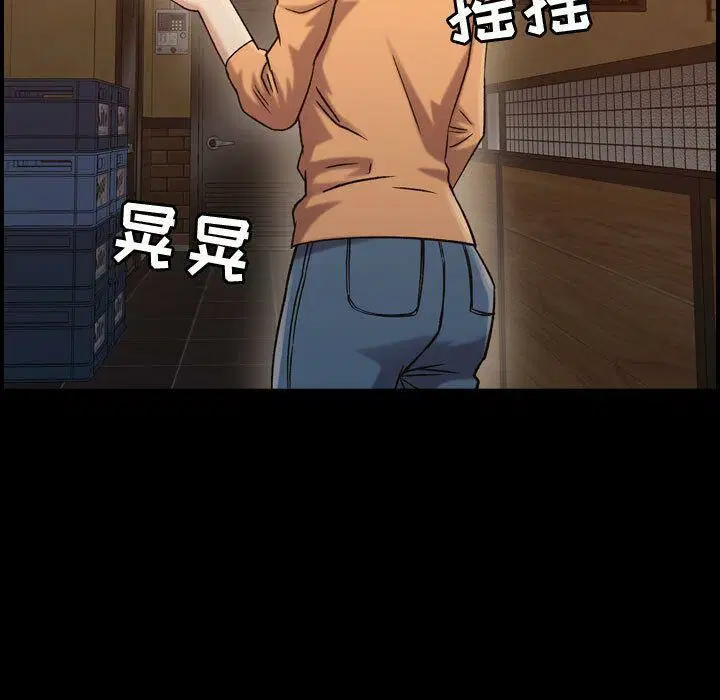 第18話