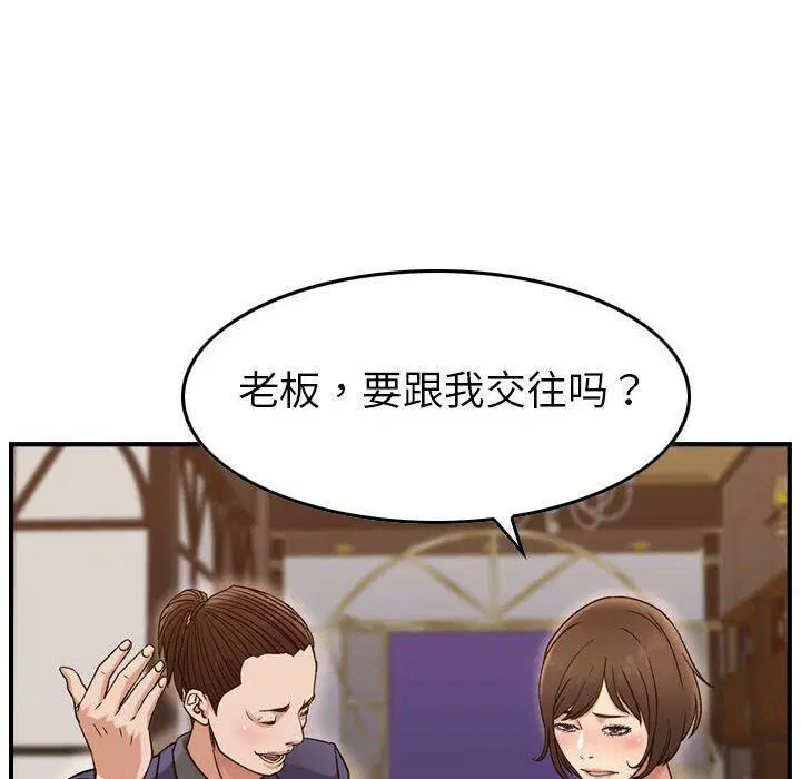 第18話