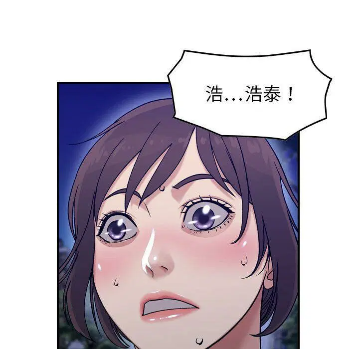 第18話