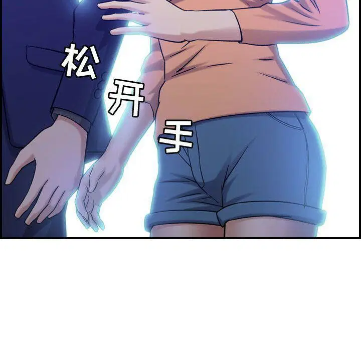 第18話