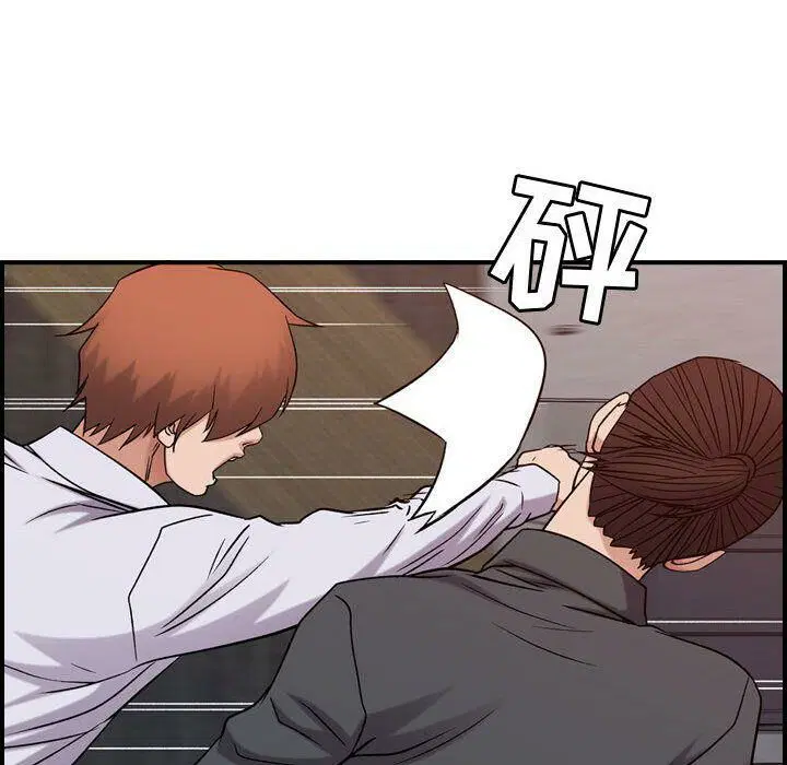 第19話