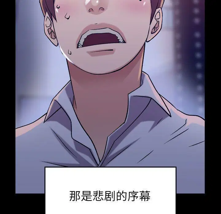 第19話