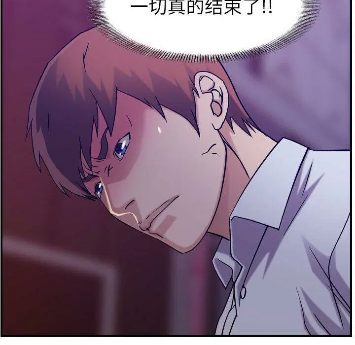 第19話
