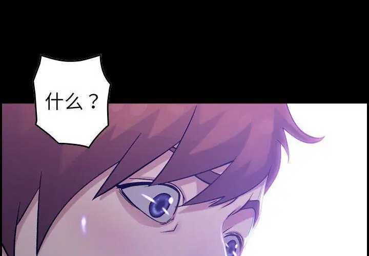 第19話