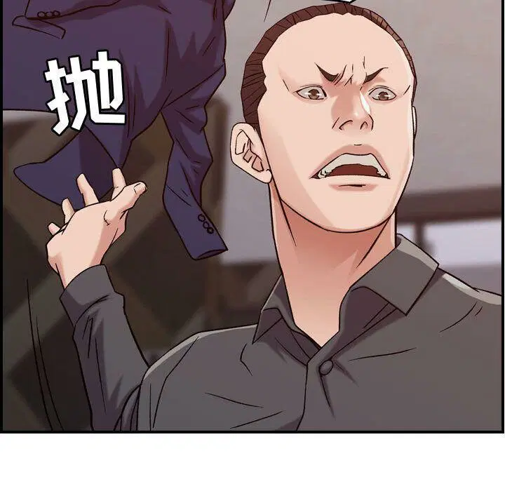 第19話