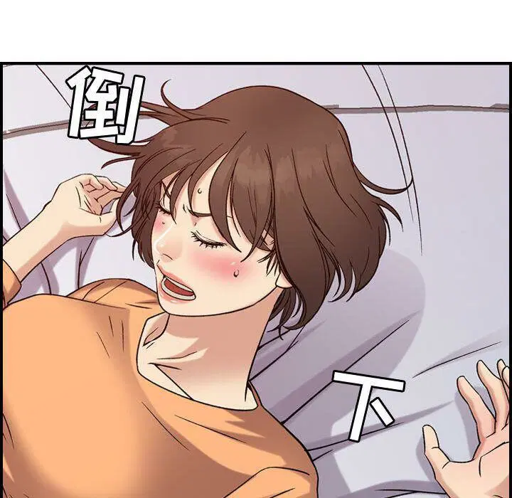 第19話
