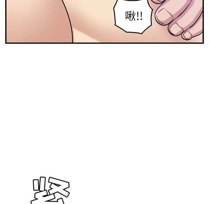 第19話