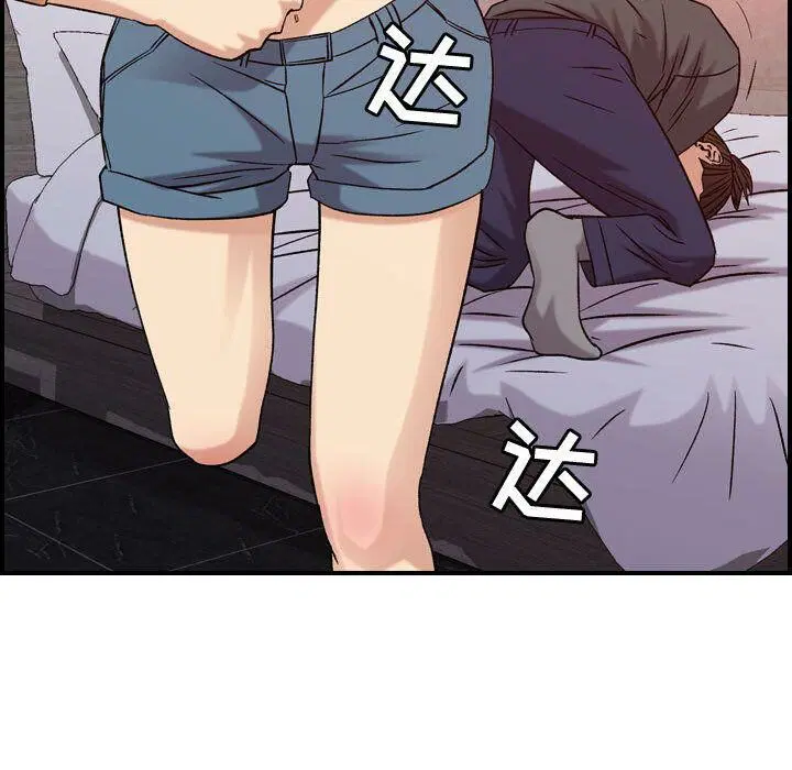 第19話