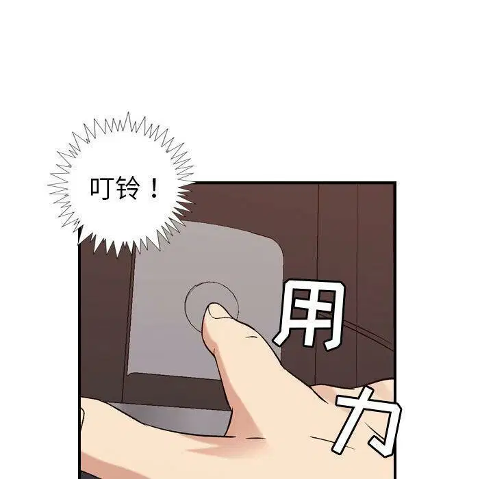 第19話