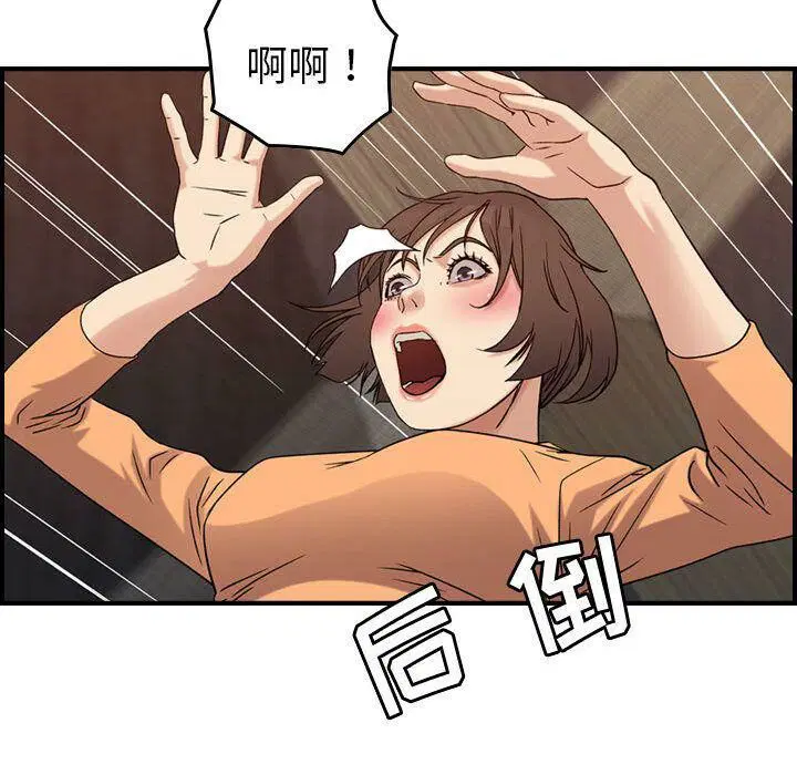 第19話