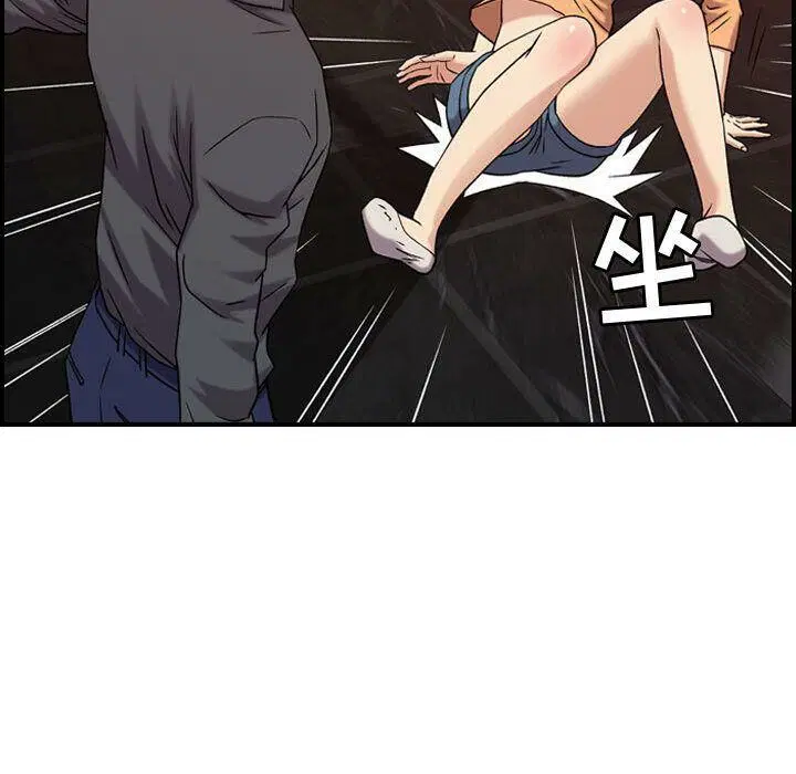 第19話