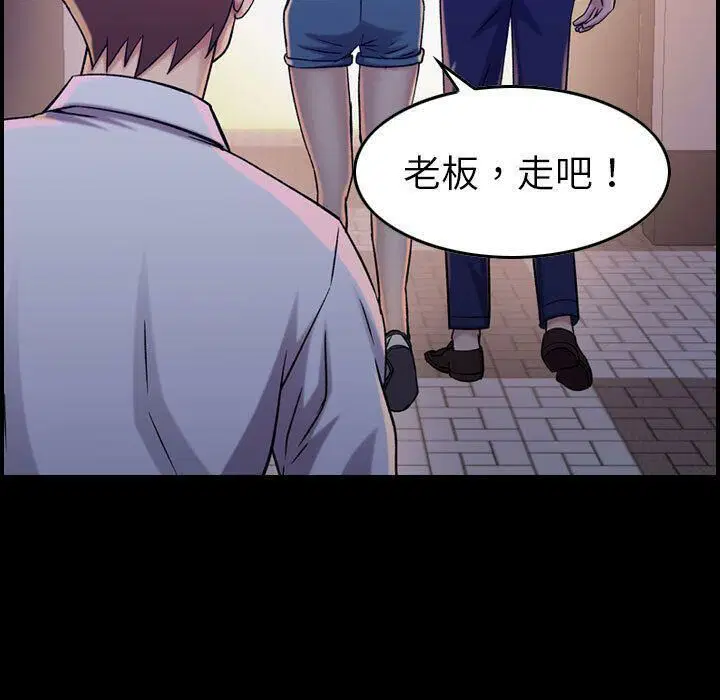 第19話