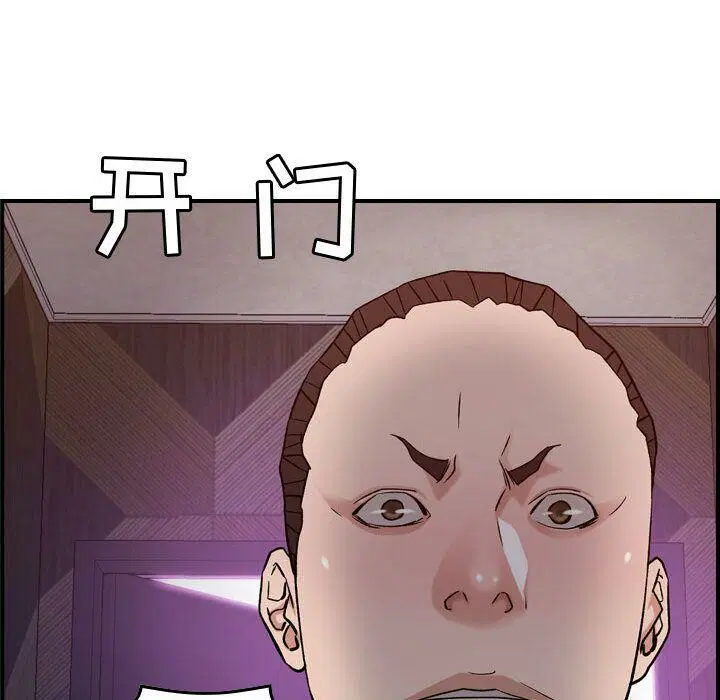 第19話