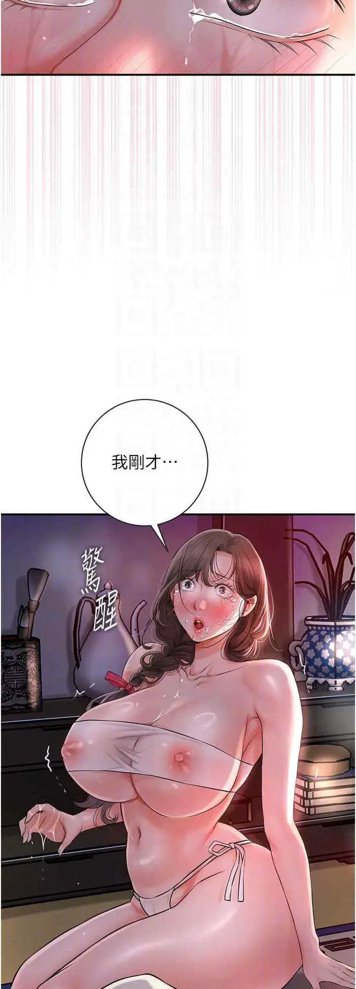 第6話