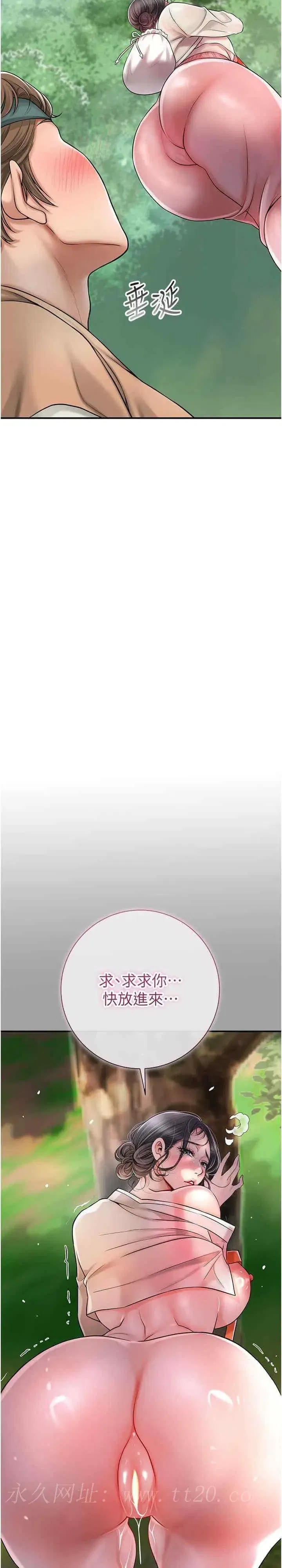 第6話