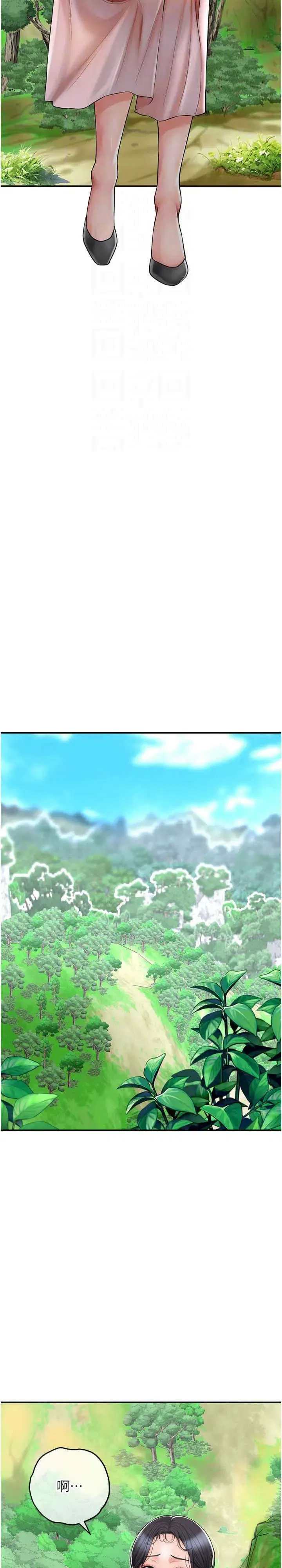 第7話