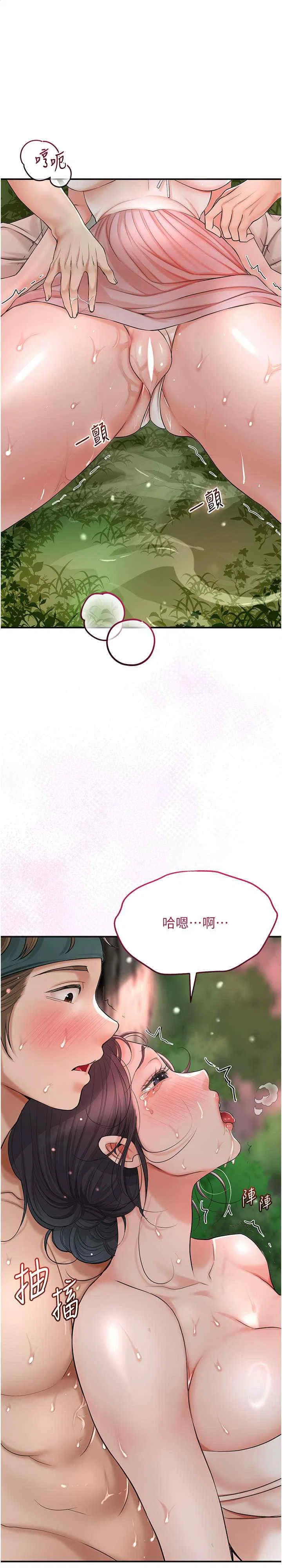 第10話