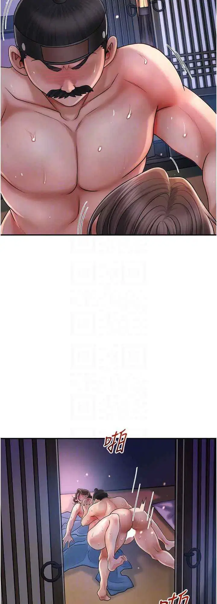 第11話