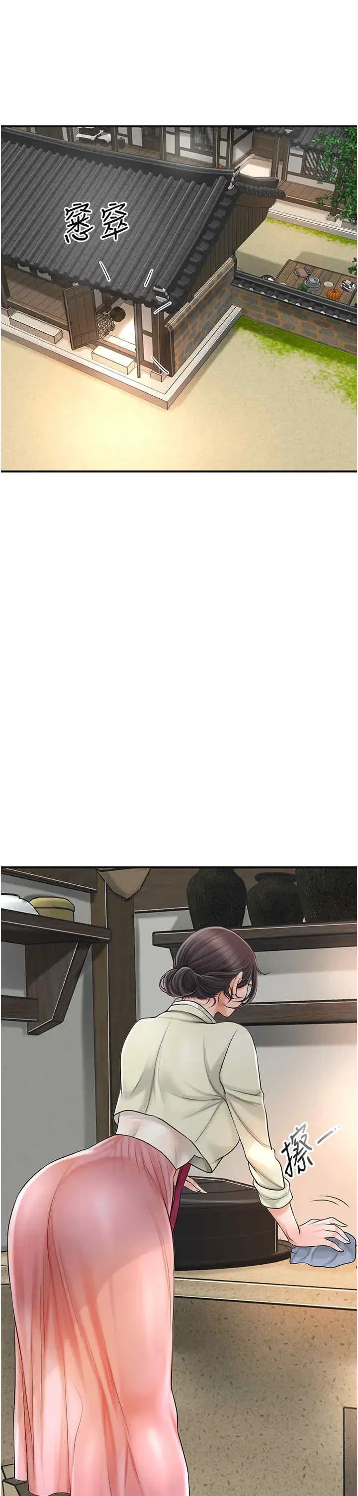第14話