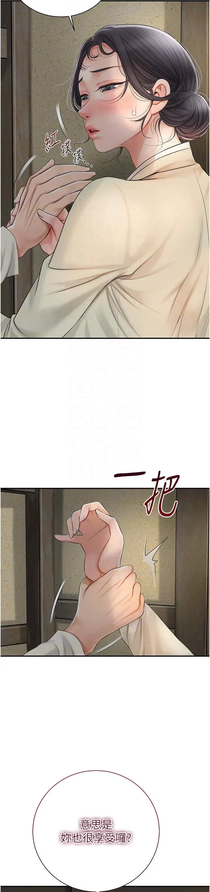 第15話