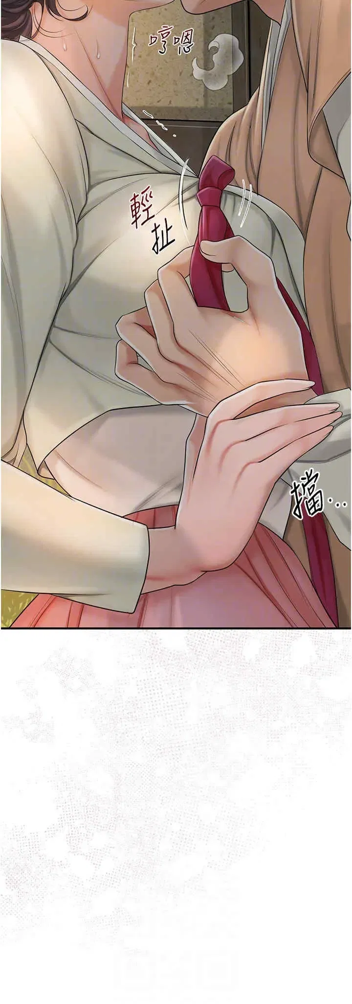 第15話