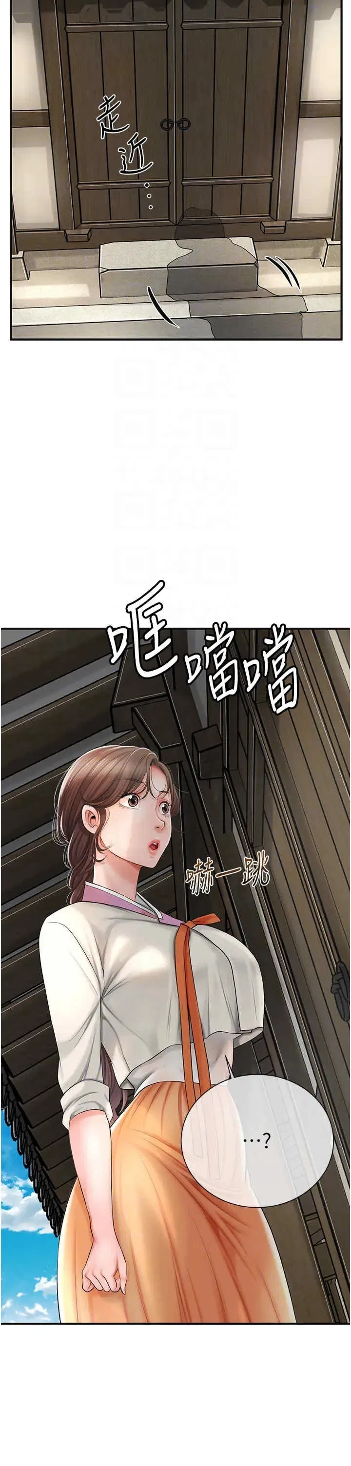 第15話