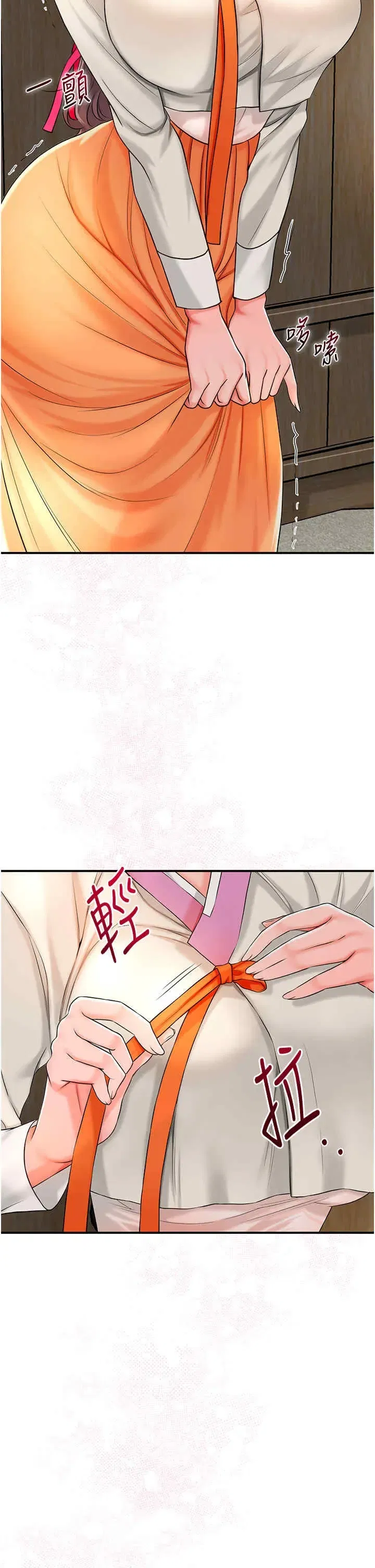 第16話