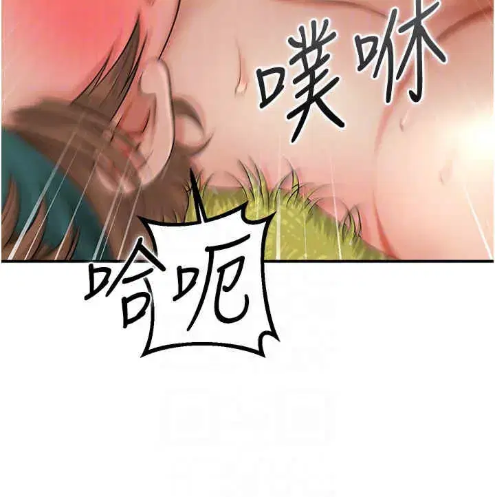 第18話