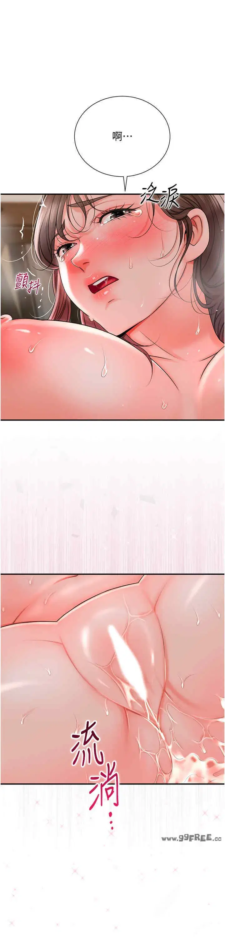 第18話