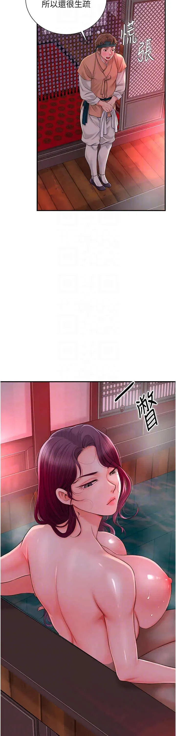 第20話