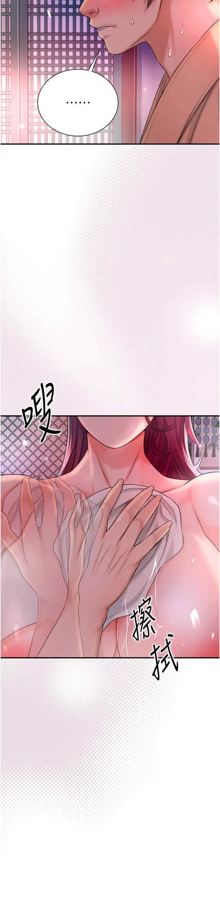 第21話