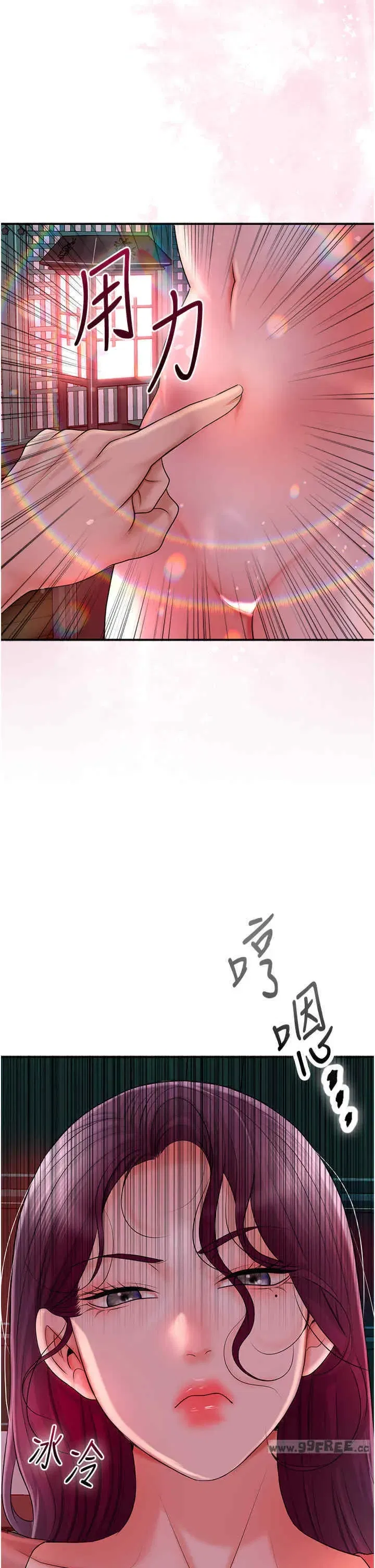 第21話