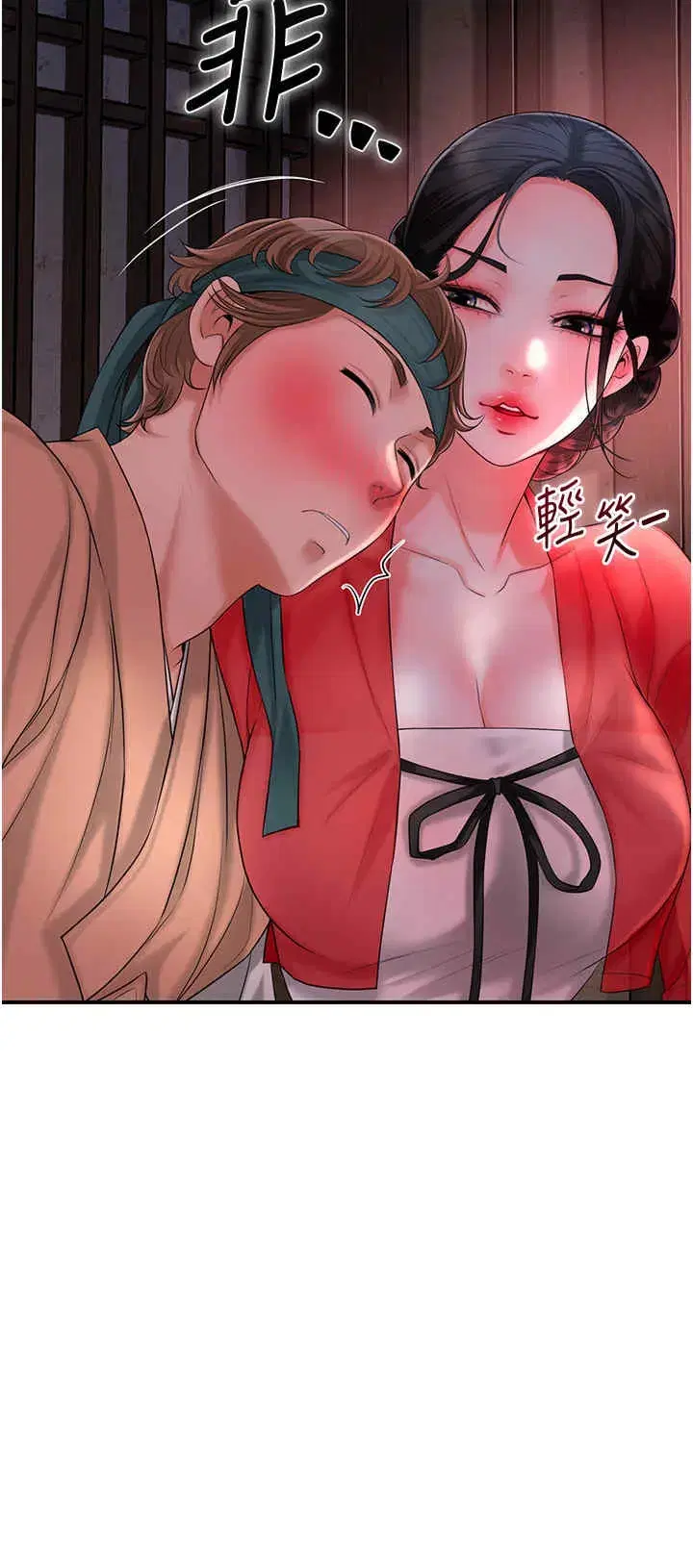 第24話