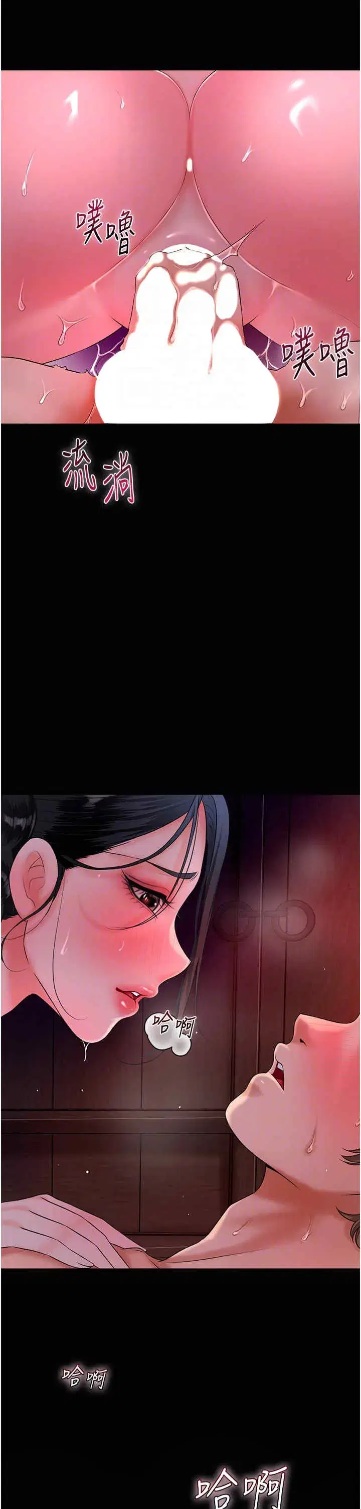 第24話