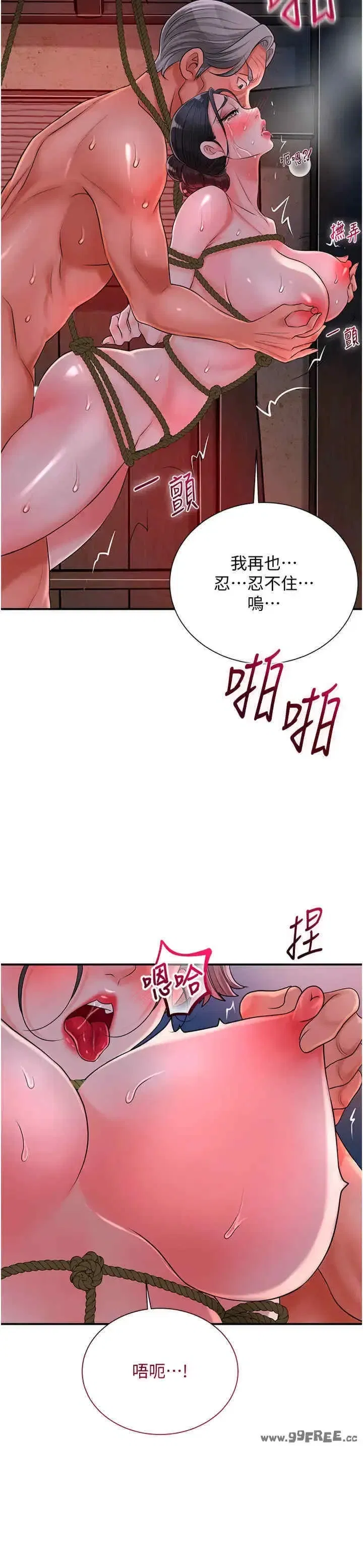 第27話