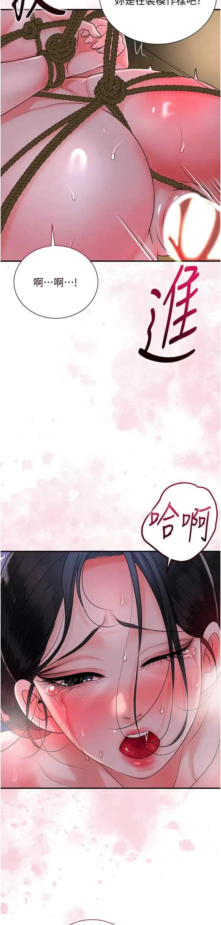 第27話