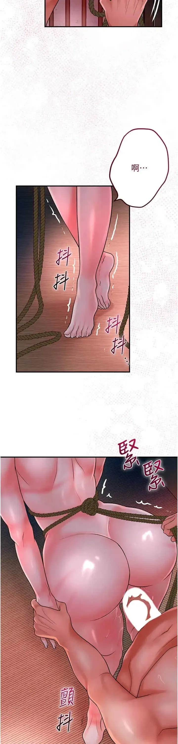 第27話