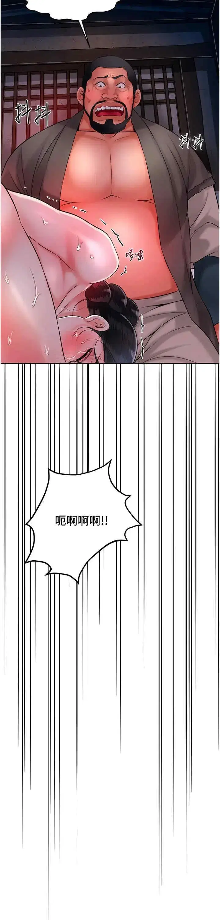 第28話
