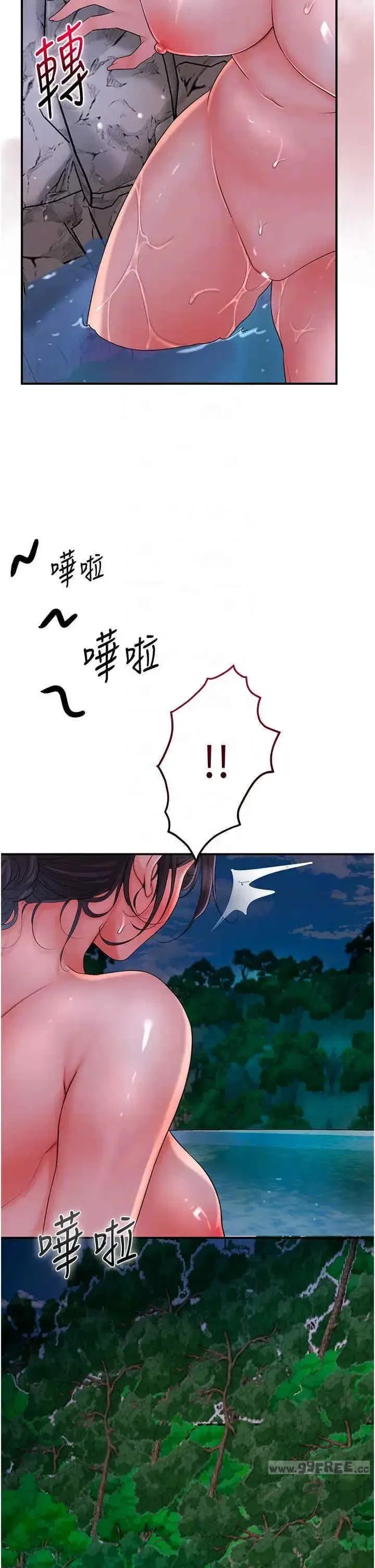 第30話