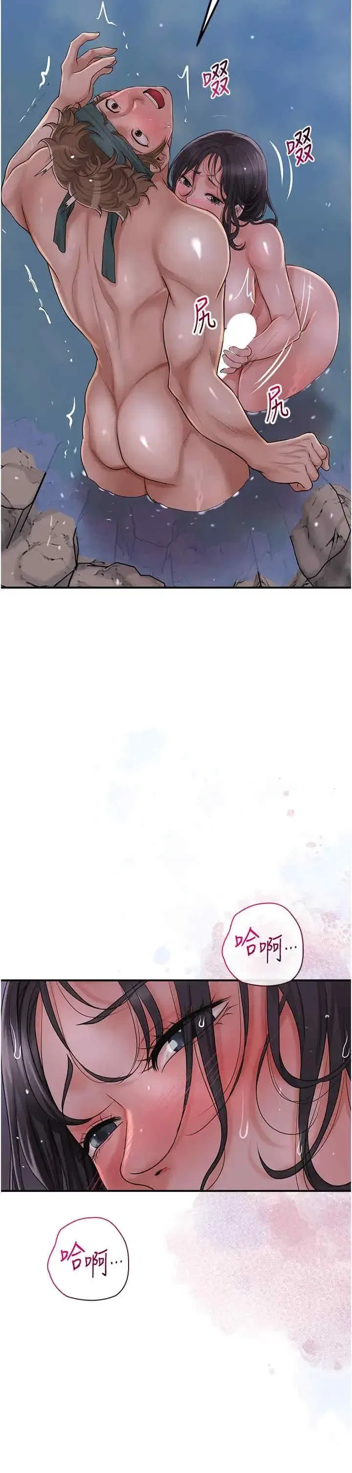 第31話