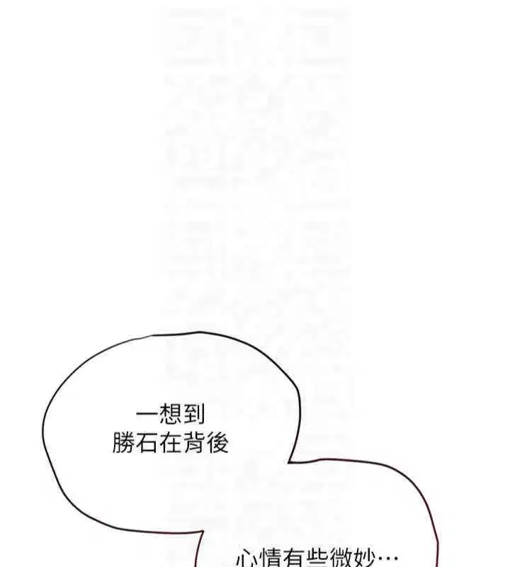 第32話