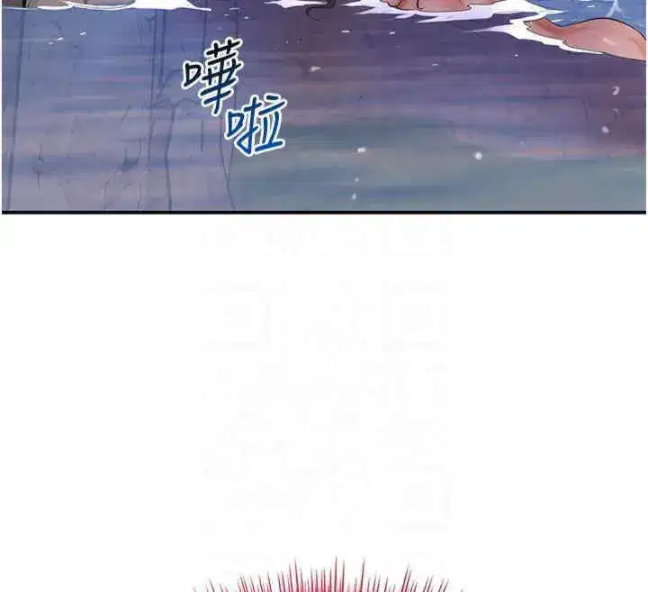 第32話
