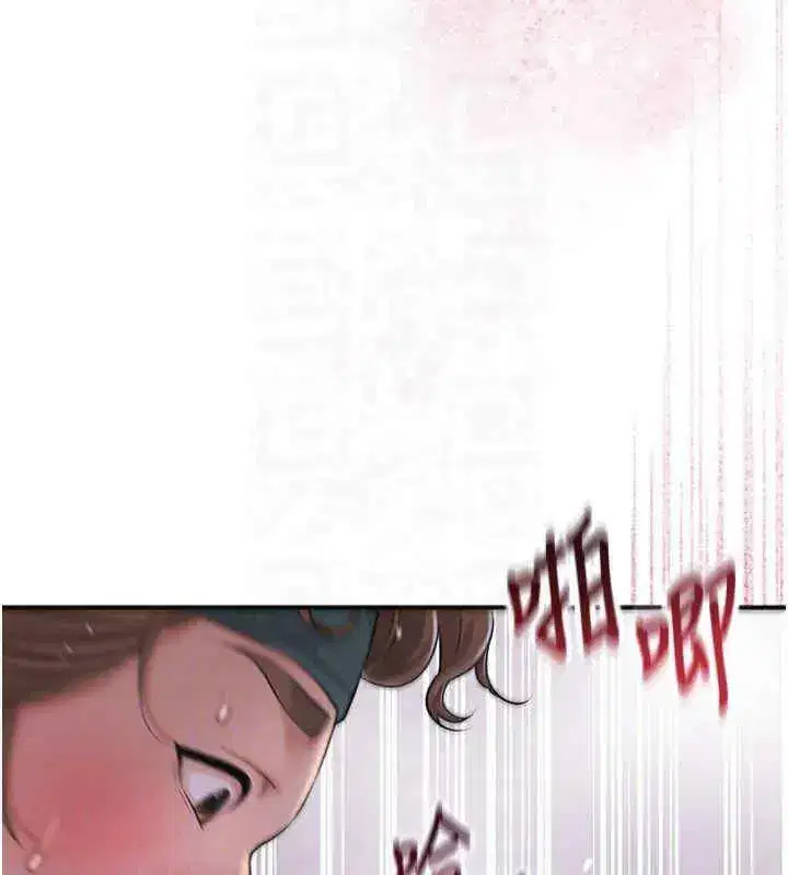 第32話