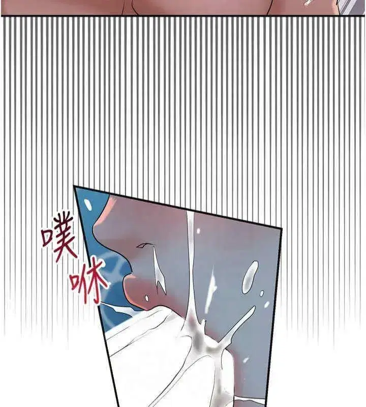 第32話