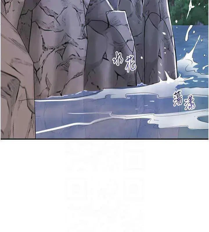 第32話