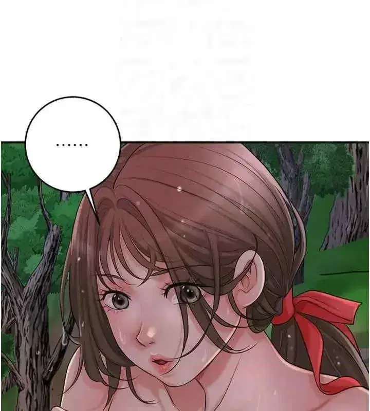 第32話